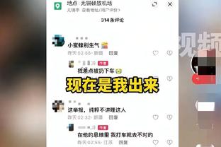 TA：科瓦西奇股四头肌伤势复发退出国家队名单，可能缺席两到三周